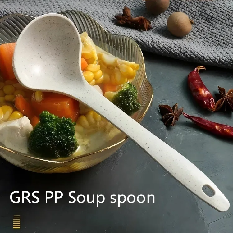GRS PP 수프 스푼