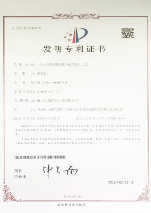 GRS PP Cat Litter Box
